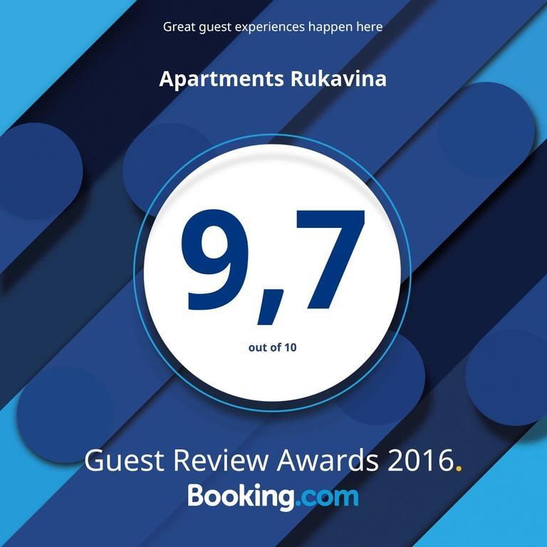 Apartments Rukavina Rogoznica  Εξωτερικό φωτογραφία